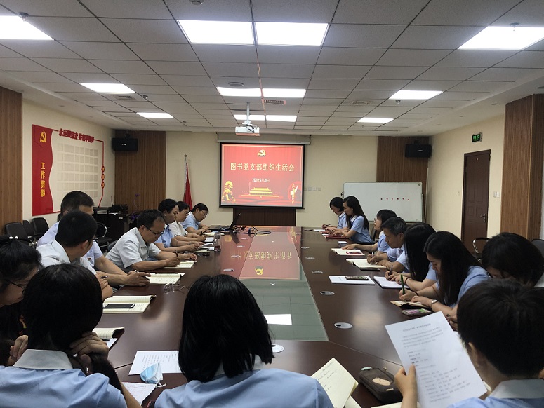 微信图片_20210630114942.jpg