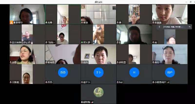 微信图片_20210725131020.jpg