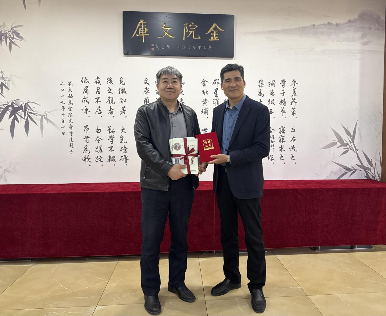 1775002678559074307.png 1775002678559074307.png